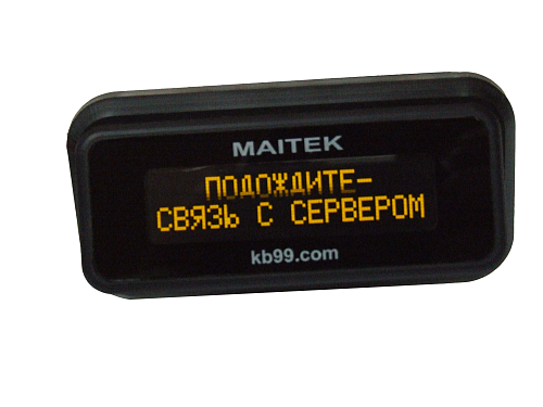 КЕРУЮЧИЙ КОНТРОЛЛЕР ДРАКОН 5 (DRACON 5)